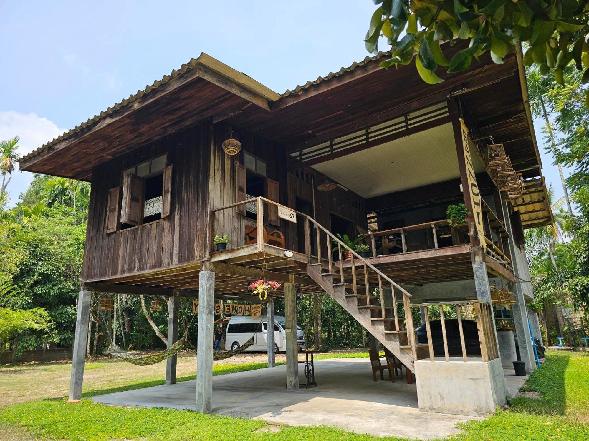 Baan Chi Homestay Ban Pak Nam  Exterior photo